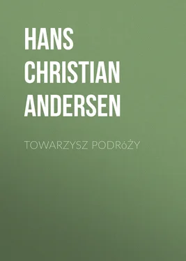 Hans Andersen Towarzysz podróży обложка книги