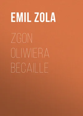 Emil Zola Zgon Oliwiera Becaille обложка книги