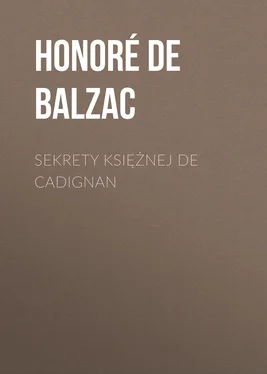 Honoré de Balzac Sekrety księżnej de Cadignan обложка книги