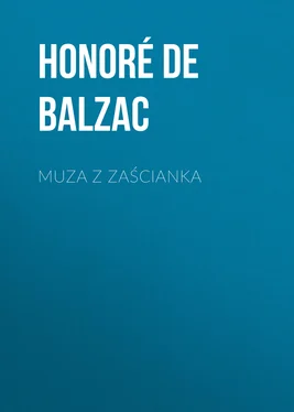 Honoré de Balzac Muza z zaścianka обложка книги