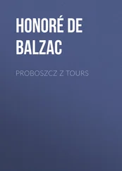 Honoré de Balzac - Proboszcz z Tours