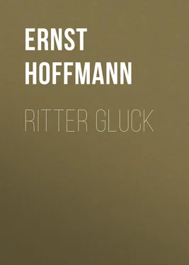 Ernst Hoffmann Ritter Gluck обложка книги