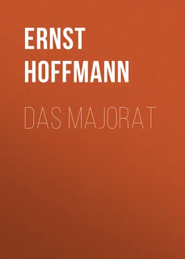 Ernst Hoffmann Das Majorat обложка книги