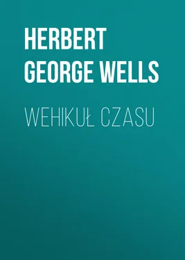 Herbert Wells Wehikuł czasu обложка книги