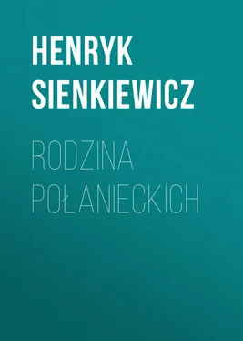 Henryk Sienkiewicz Rodzina Połanieckich обложка книги