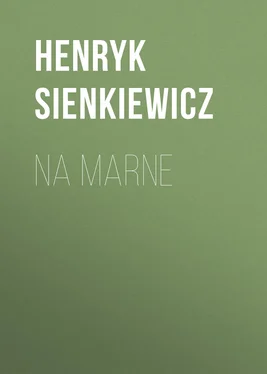 Henryk Sienkiewicz Na marne обложка книги