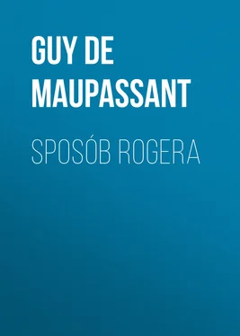 Guy Maupassant Sposób Rogera обложка книги