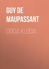 Guy Maupassant - Ciocia Klocia