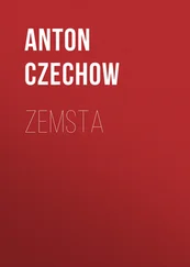 Anton Czechow - Zemsta