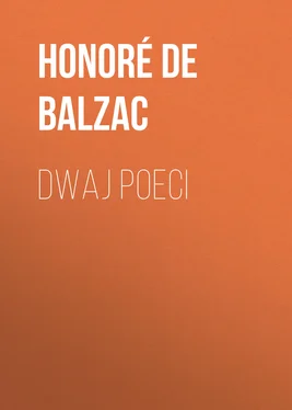Honoré de Balzac Dwaj poeci обложка книги