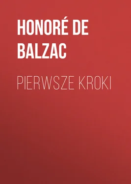 Honoré de Balzac Pierwsze kroki обложка книги