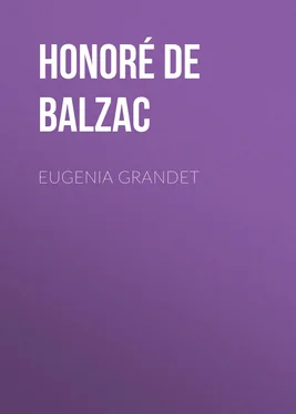 Honoré de Balzac Eugenia Grandet обложка книги