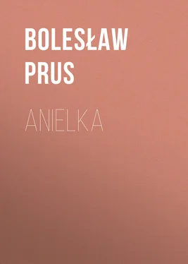 Bolesław Prus Anielka обложка книги