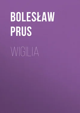 Bolesław Prus Wigilia обложка книги