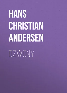 Hans Andersen Dzwony обложка книги