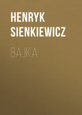 Henryk Sienkiewicz Bajka обложка книги