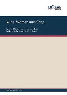 Rolf Basel Wine, Women and Song обложка книги