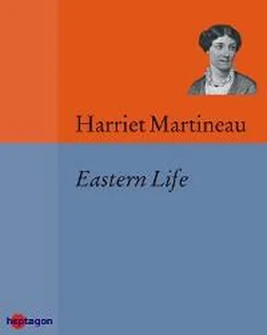 Harriet Martineau Eastern Life обложка книги