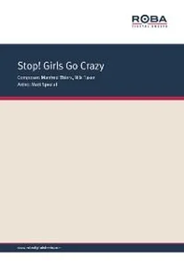 Manfred Thiers Stop! Girls Go Crazy обложка книги