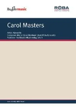 Marian Gold Carol Masters обложка книги
