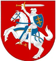 Wappen und Karte aus Wikipedia Die Hauptstadt Vilnius Wilna Vor dem - фото 2