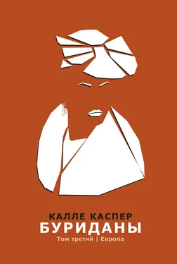 Калле Каспер Буриданы. Европа обложка книги