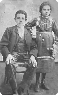 Хейвель Клейман с сестрой Олей 1920е гг Одна из сестер Хейвеля Оля стала - фото 10
