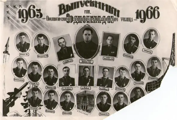 Выпускной взвод ОЗАУ 1966 год Этот факт был принят в Чалдоваре как подвиг ибо - фото 8