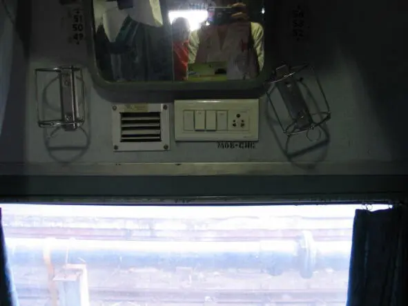 Economy AC economy aircondition class дополнительный класс вагона который - фото 166