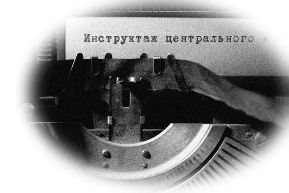 Ваш полигон как и все остальные будут снабжены необходимым набором имущества - фото 3