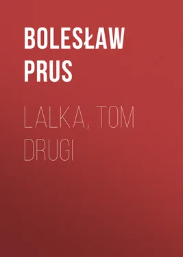 Bolesław Prus Lalka, tom drugi обложка книги