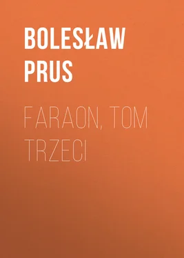 Bolesław Prus Faraon, tom trzeci обложка книги