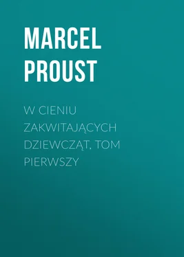 Marcel Proust W cieniu zakwitających dziewcząt, tom pierwszy обложка книги