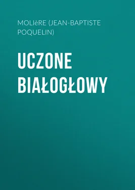 Molière (Jean-Baptiste Poquelin) Uczone białogłowy обложка книги