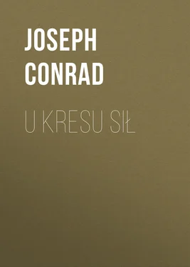 Joseph Conrad U kresu sił обложка книги