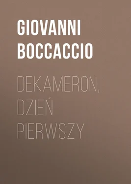 Giovanni Boccaccio Dekameron, Dzień pierwszy обложка книги