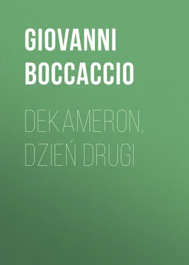 Giovanni Boccaccio Dekameron, Dzień drugi обложка книги