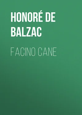 Honoré de Balzac Facino Cane обложка книги