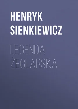 Henryk Sienkiewicz Legenda żeglarska обложка книги