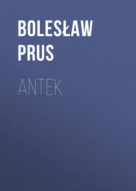 Bolesław Prus Antek обложка книги