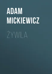 Adam Mickiewicz - Żywila