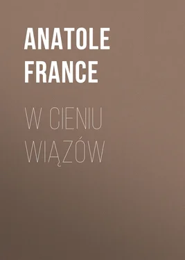 Anatole France W cieniu wiązów обложка книги