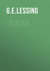 Gotthold Lessing - Laokoon