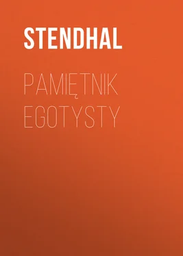 Stendhal Pamiętnik egotysty обложка книги