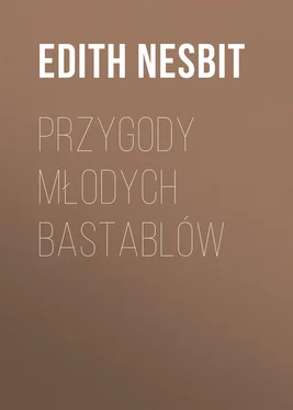 Edith Nesbit Przygody młodych Bastablów обложка книги