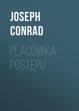 Joseph Conrad Placówka postępu обложка книги