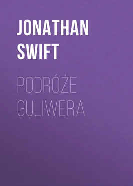 Jonathan Swift Podróże Guliwera обложка книги