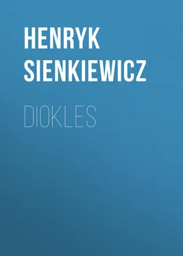 Henryk Sienkiewicz Diokles обложка книги