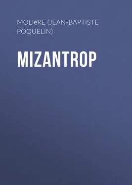 Molière (Jean-Baptiste Poquelin) Mizantrop обложка книги