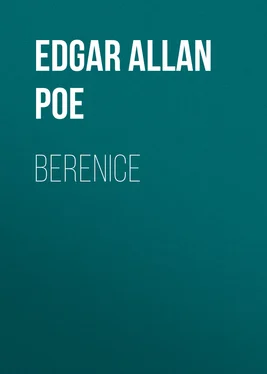 Edgar Allan Poe Berenice обложка книги